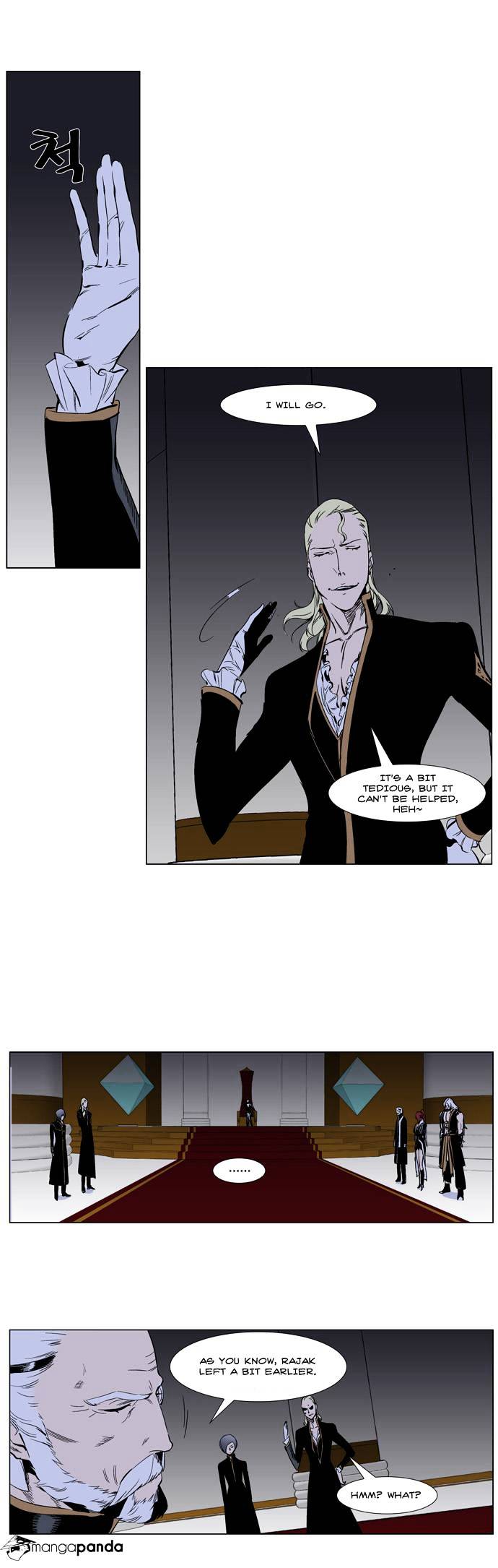Read Noblesse Manga Online