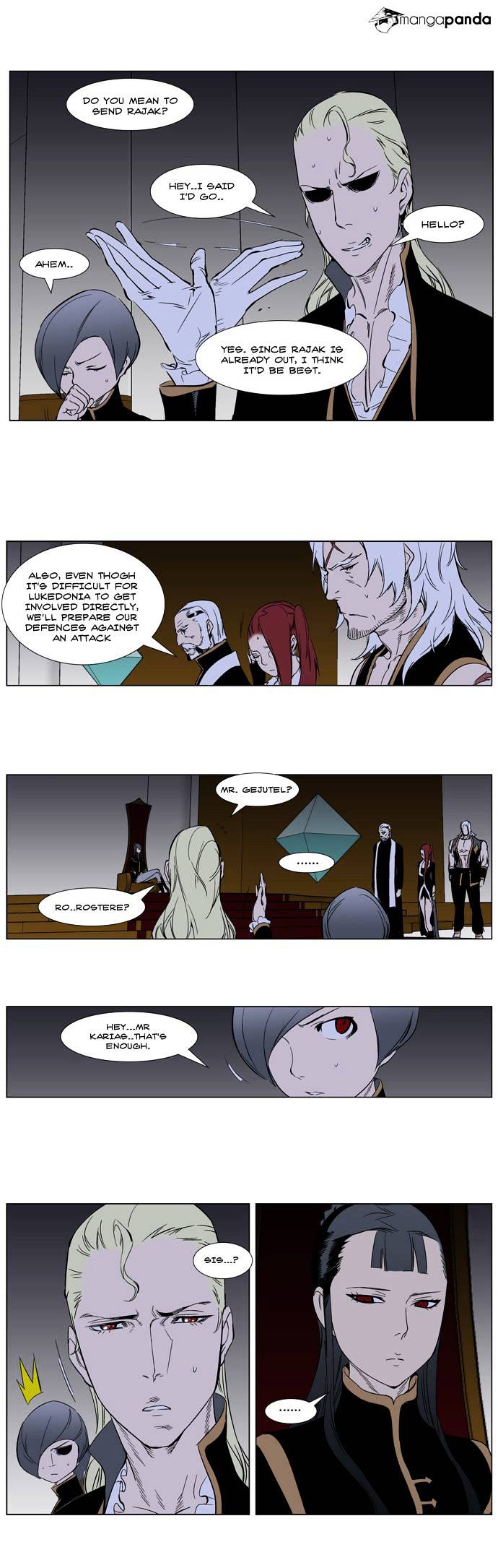 Read Noblesse Manga Online