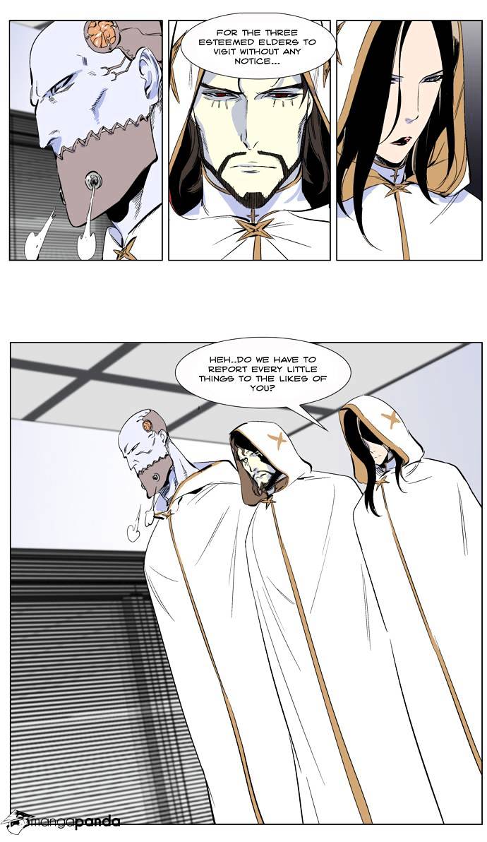 Read Noblesse Manga Online