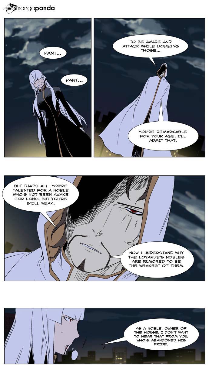 Read Noblesse Manga Online