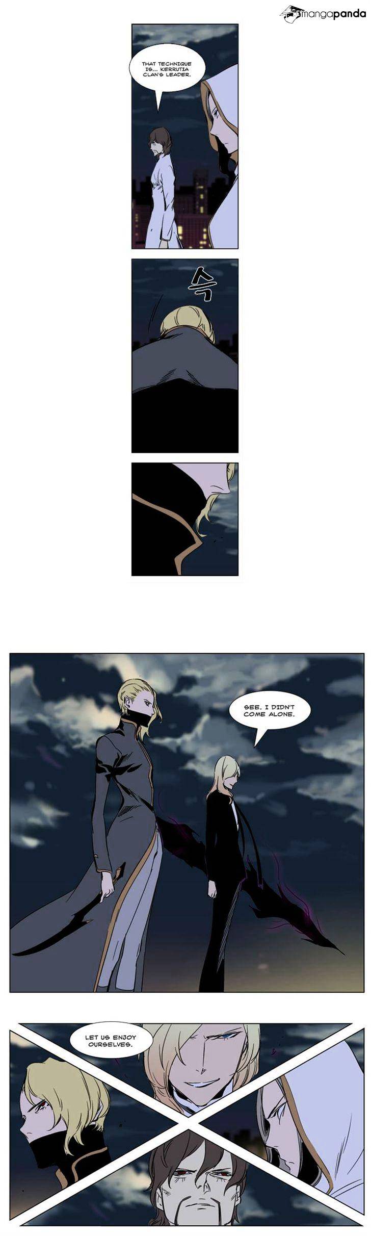 Read Noblesse Manga Online