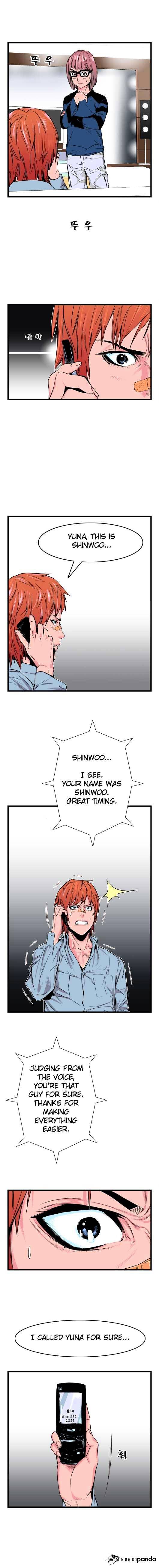 Read Noblesse Manga Online