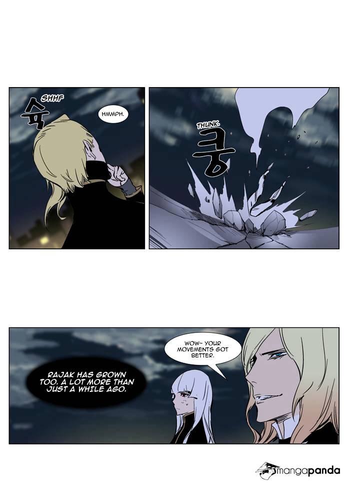 Read Noblesse Manga Online