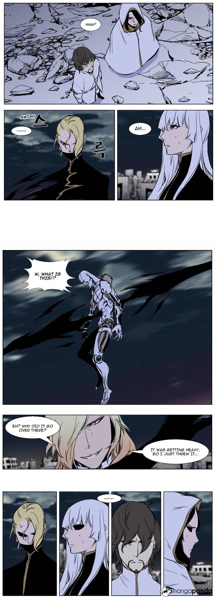 Read Noblesse Manga Online