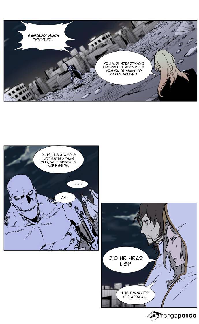 Read Noblesse Manga Online