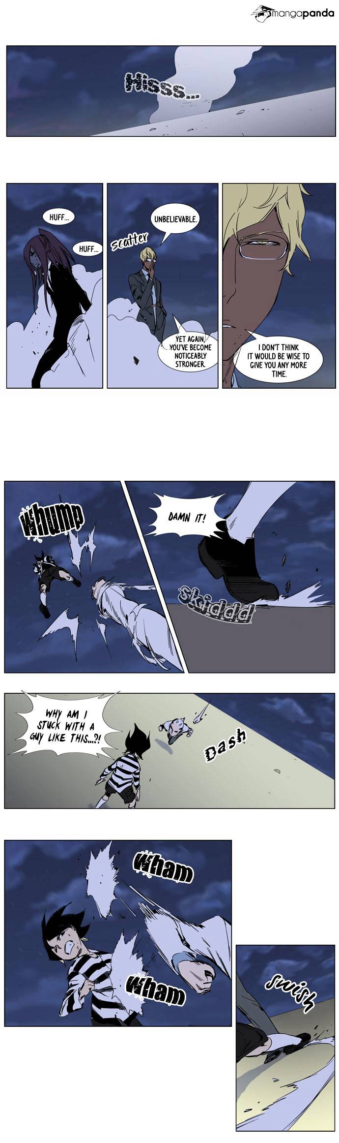 Read Noblesse Manga Online