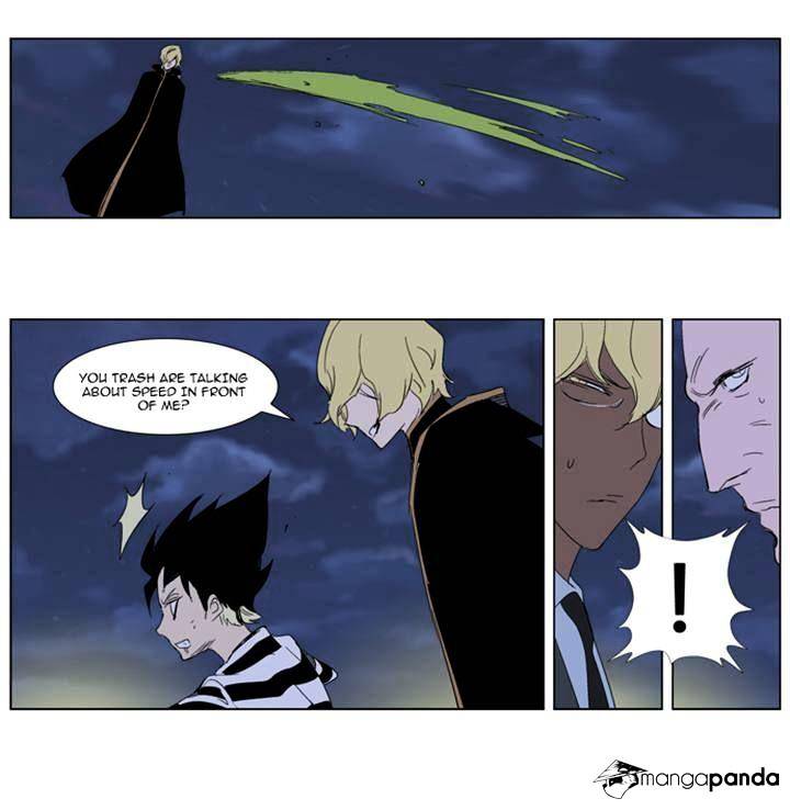 Read Noblesse Manga Online