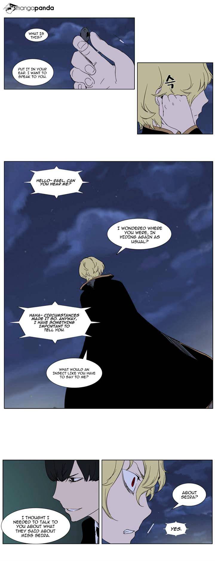 Read Noblesse Manga Online