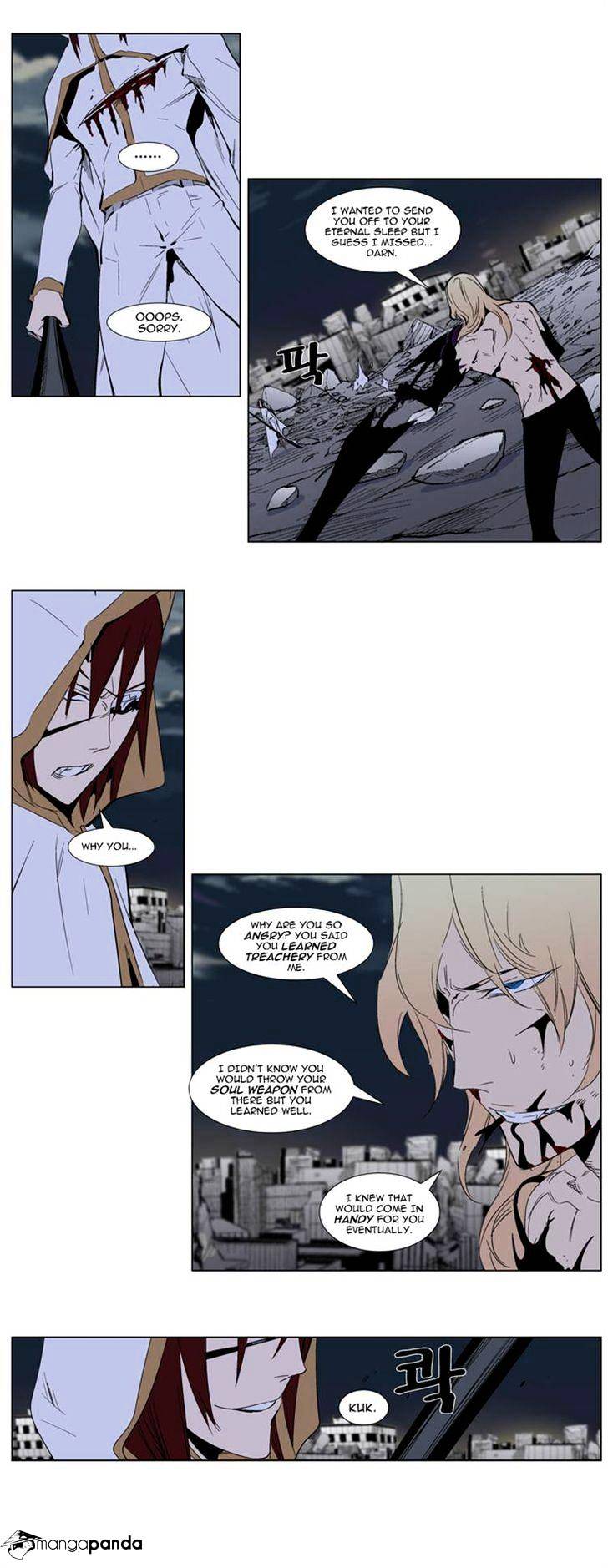 Read Noblesse Manga Online
