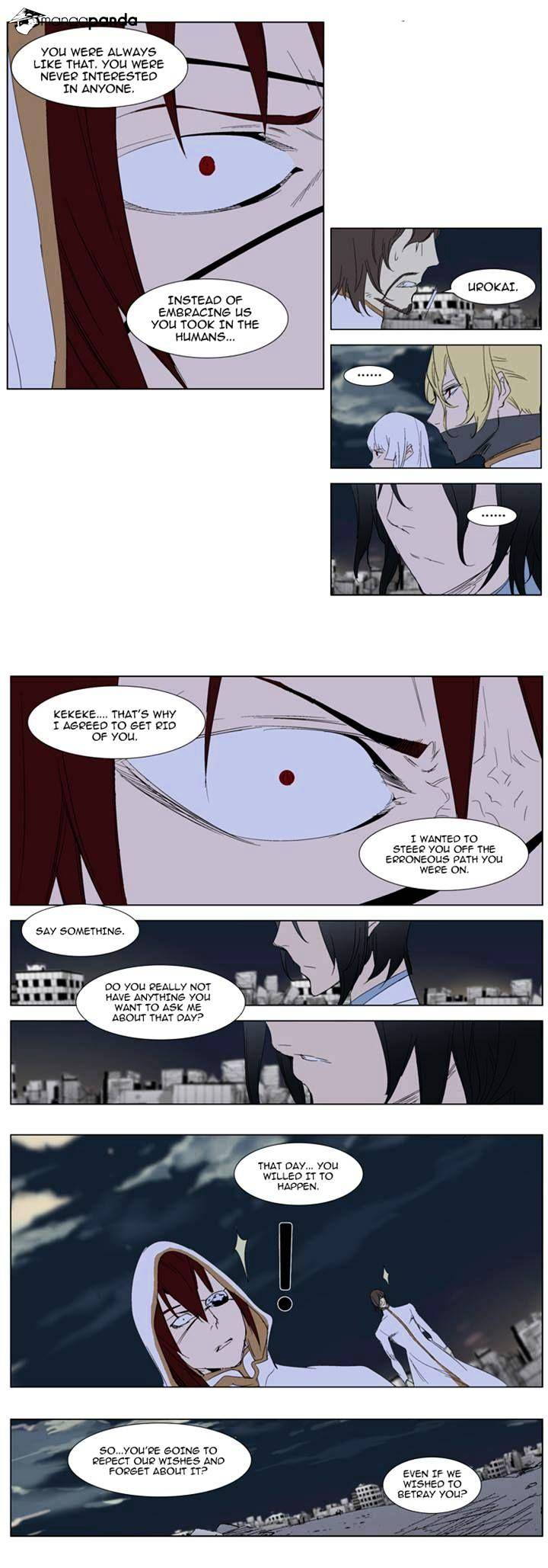 Read Noblesse Manga Online