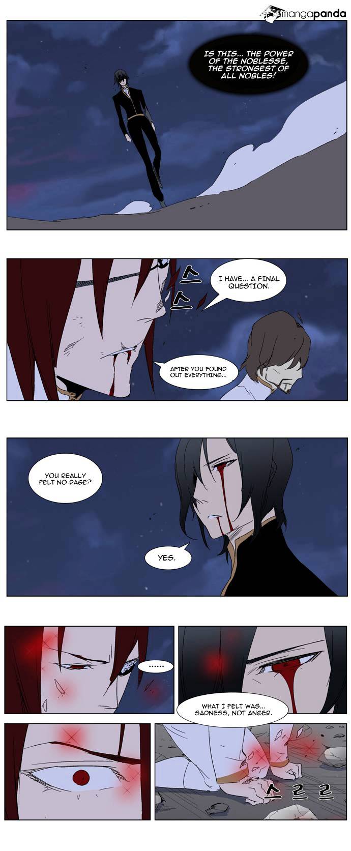 Read Noblesse Manga Online