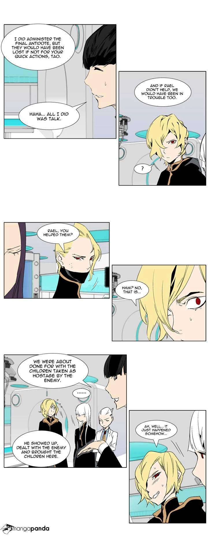 Read Noblesse Manga Online