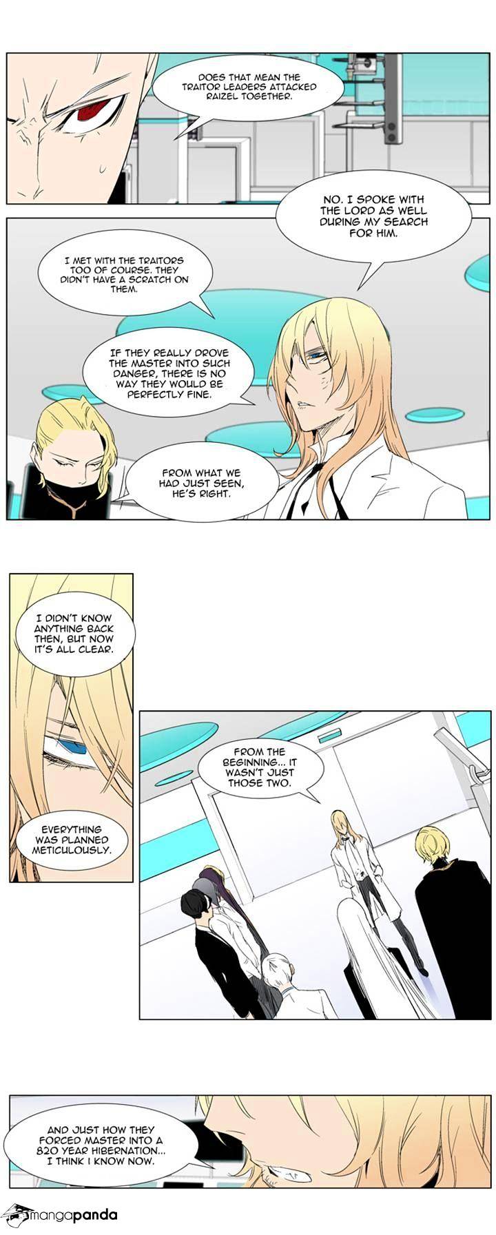 Read Noblesse Manga Online