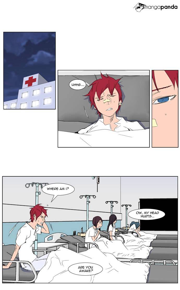 Read Noblesse Manga Online