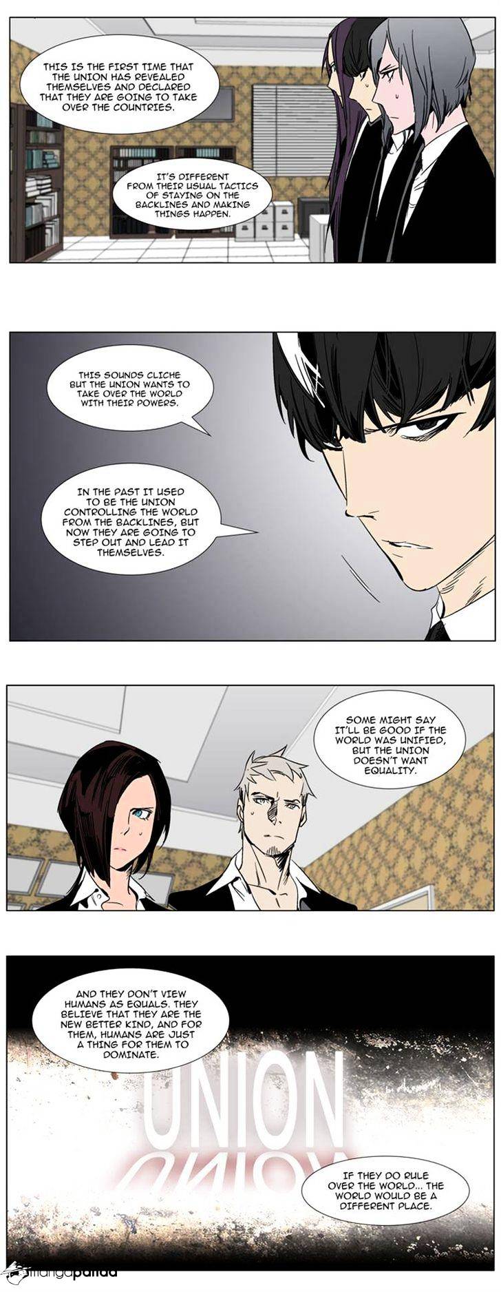 Read Noblesse Manga Online