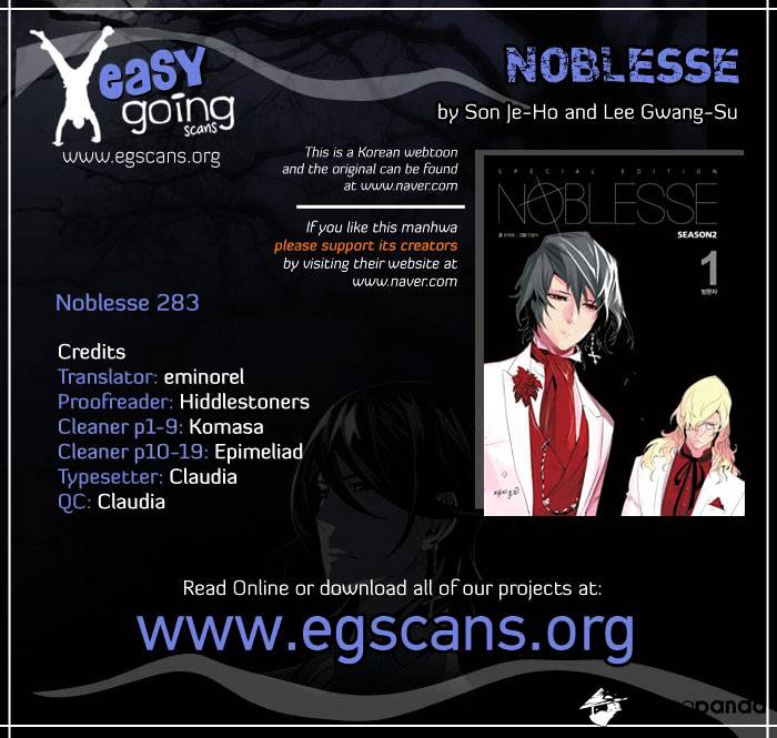 Read Noblesse Manga Online