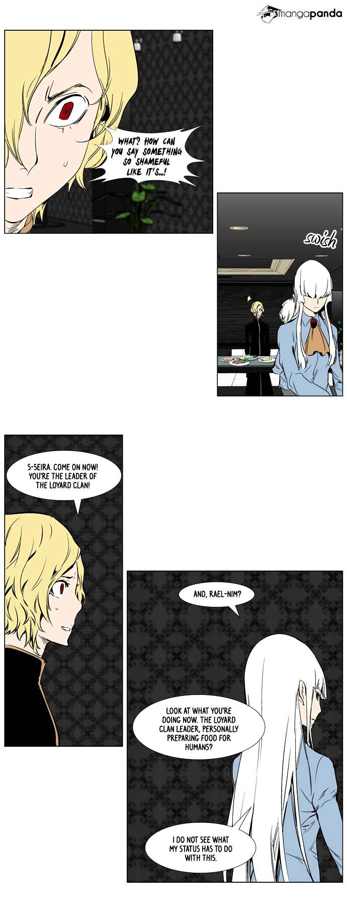 Read Noblesse Manga Online