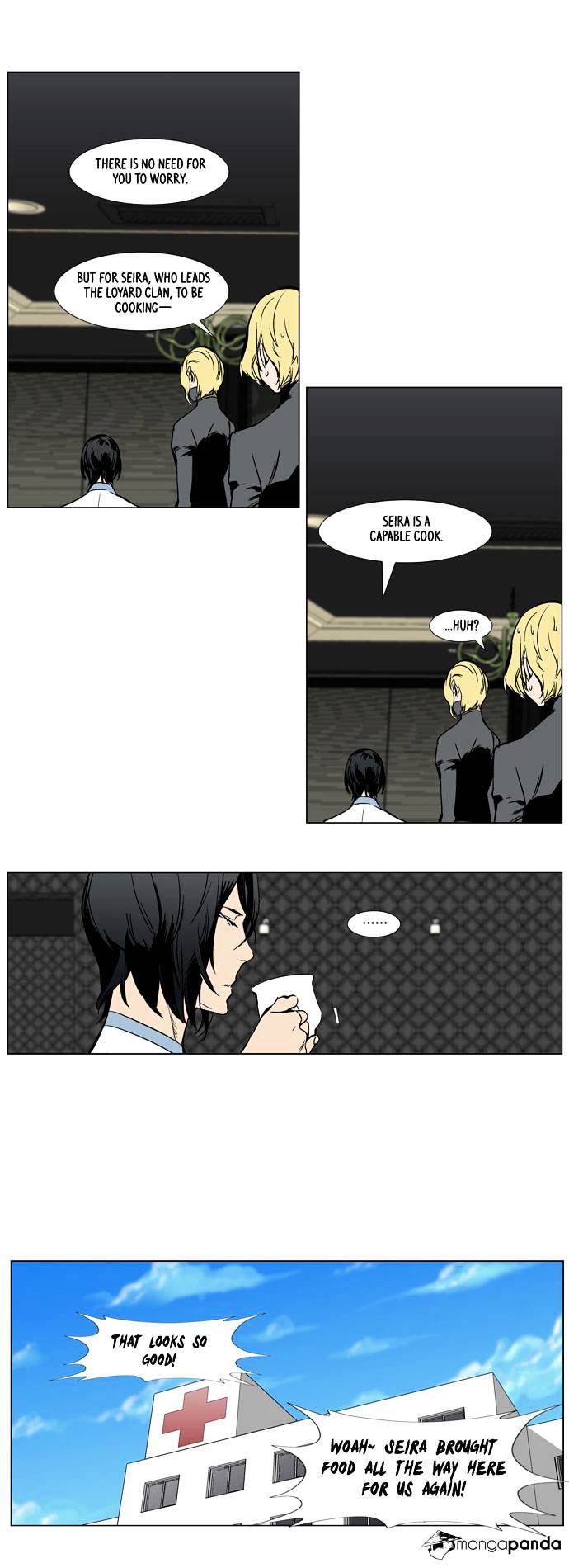 Read Noblesse Manga Online