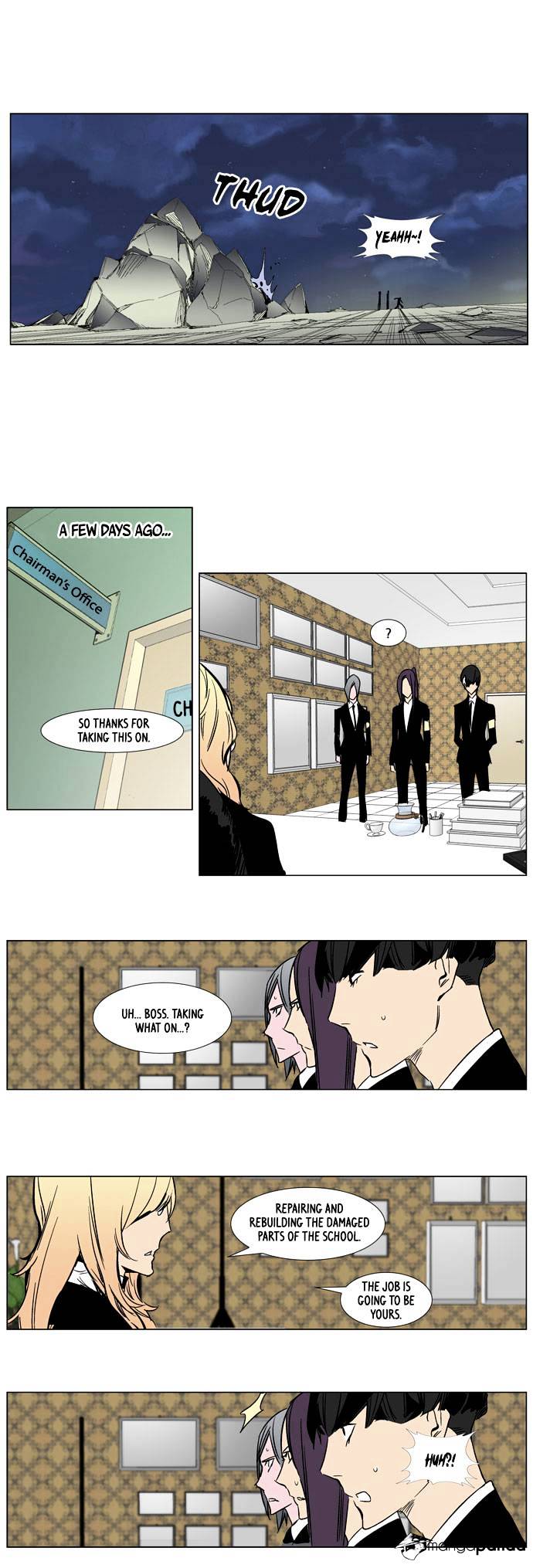 Read Noblesse Manga Online