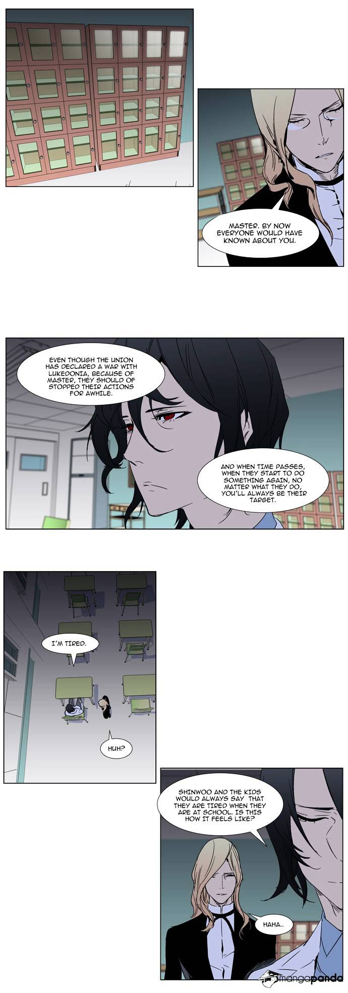 Read Noblesse Manga Online