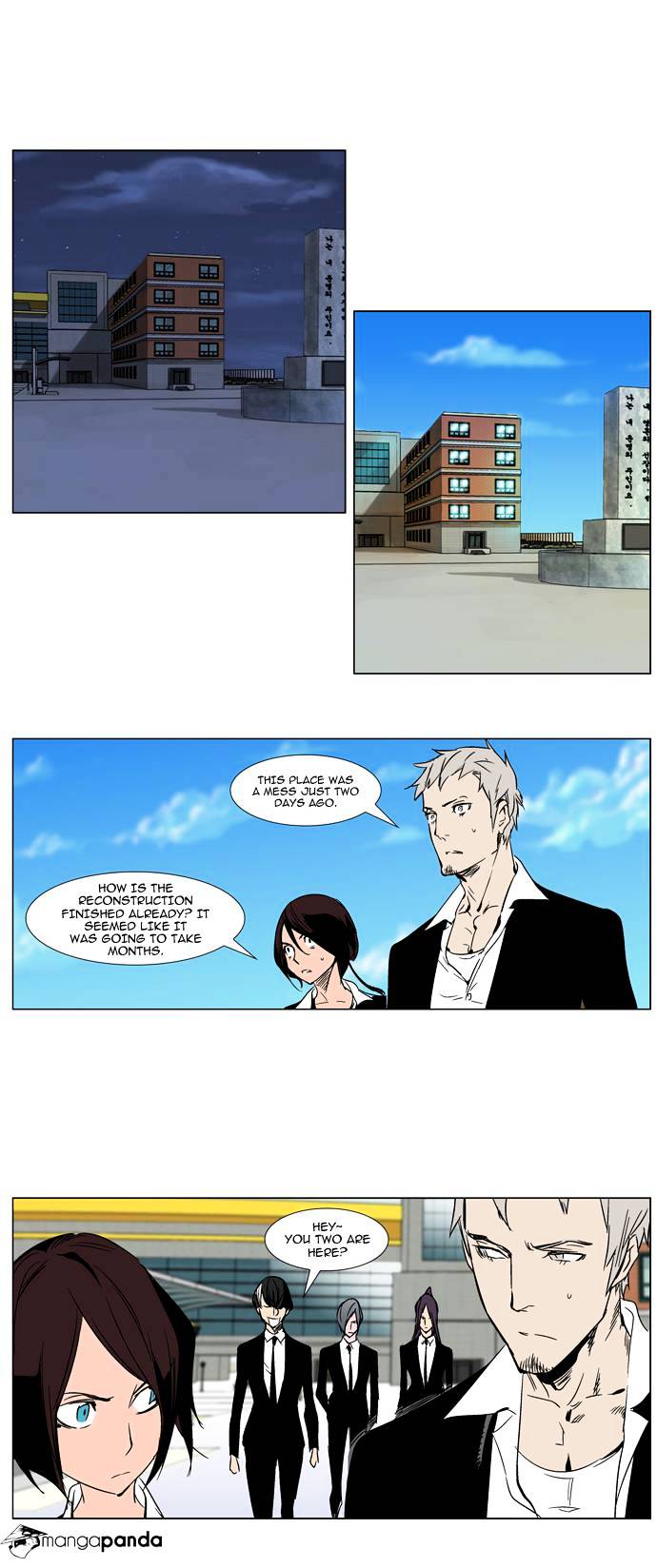 Read Noblesse Manga Online