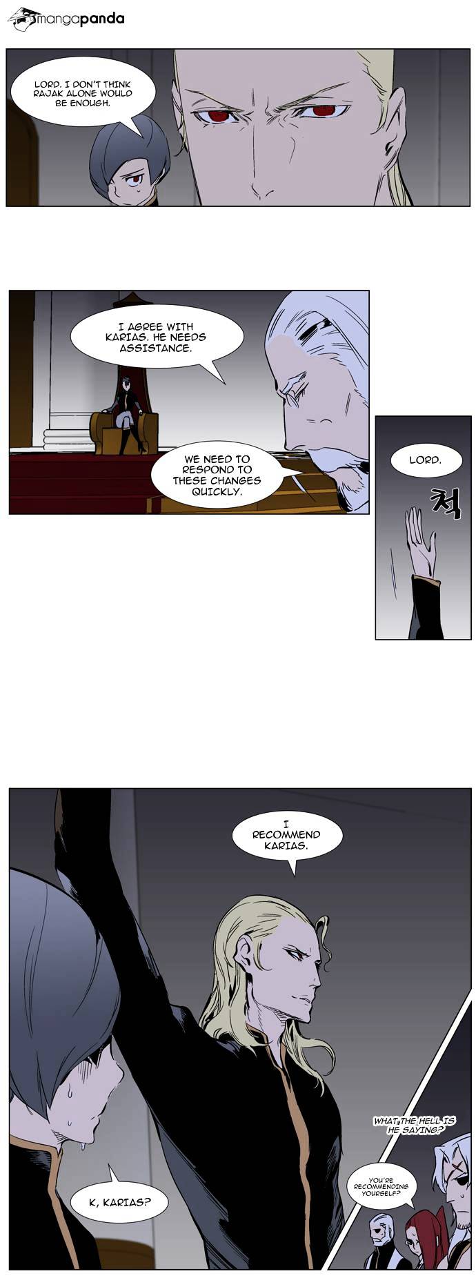 Read Noblesse Manga Online