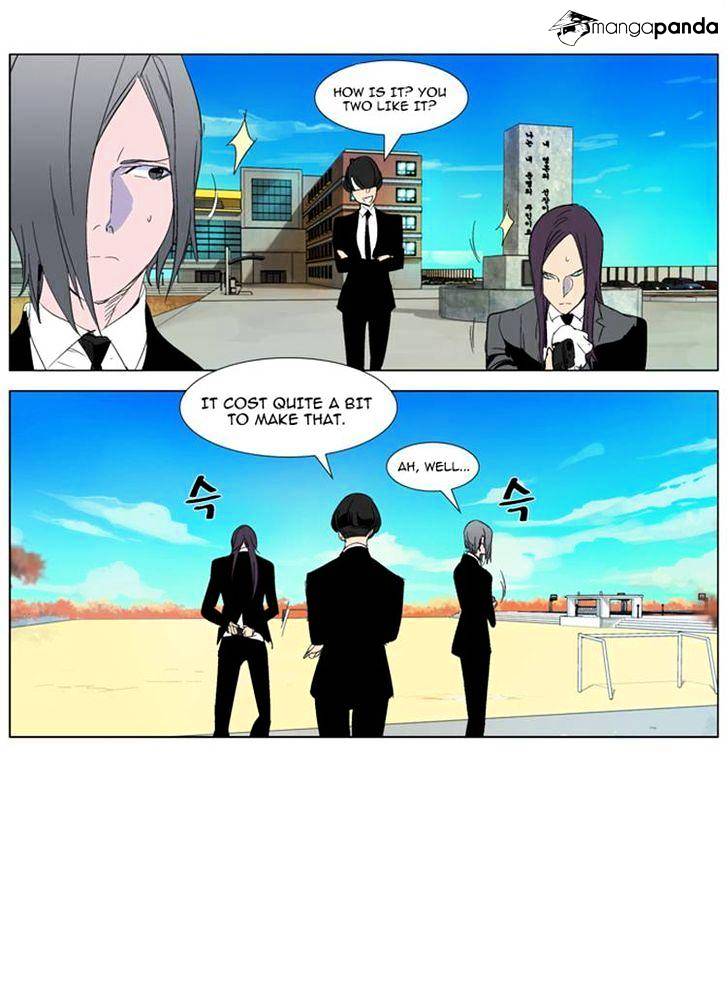 Read Noblesse Manga Online