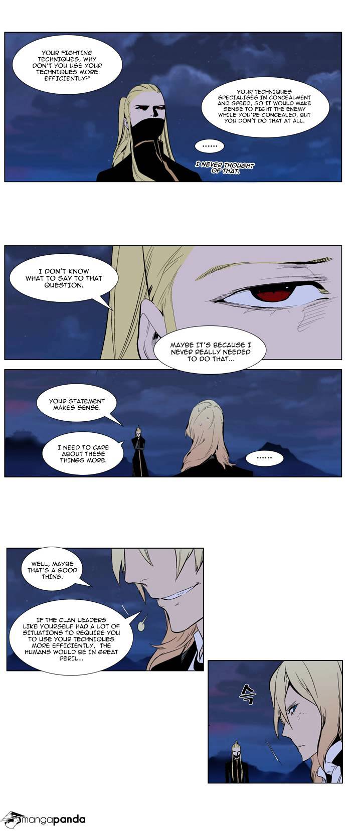 Read Noblesse Manga Online