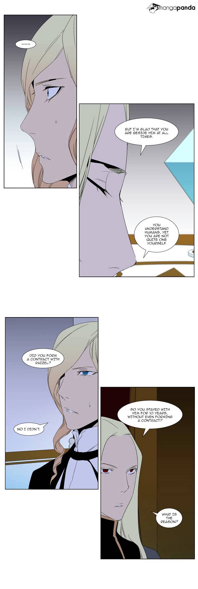 Read Noblesse Manga Online
