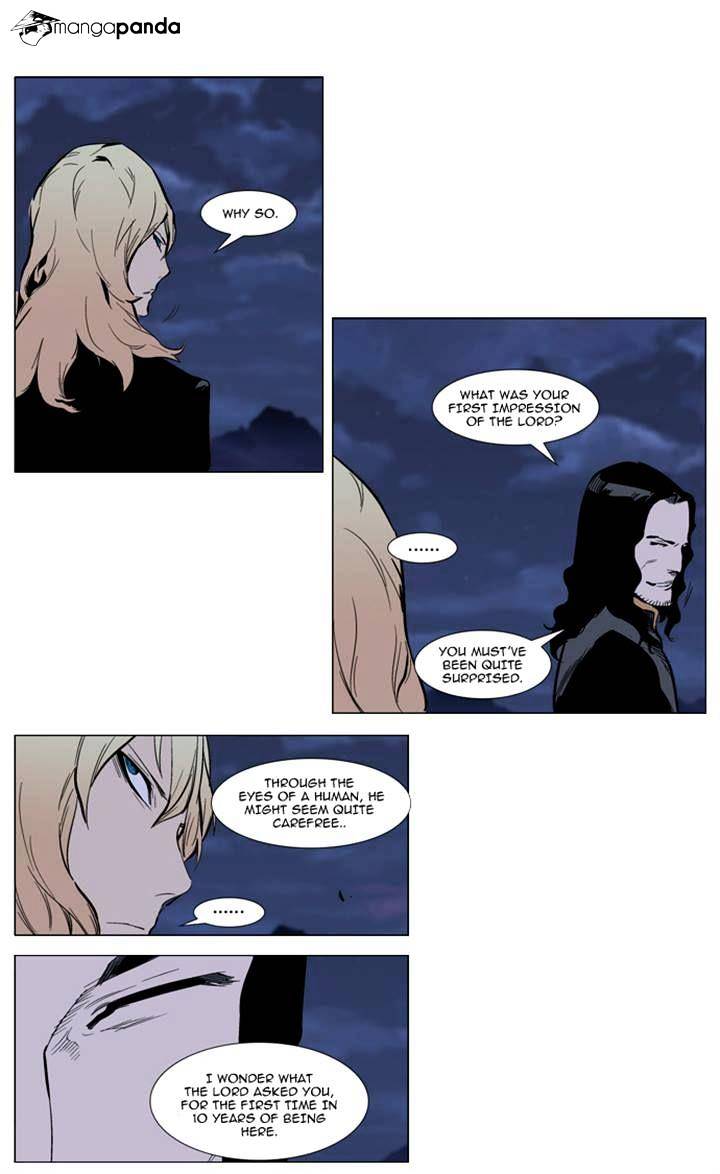 Read Noblesse Manga Online