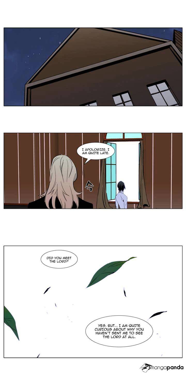 Read Noblesse Manga Online