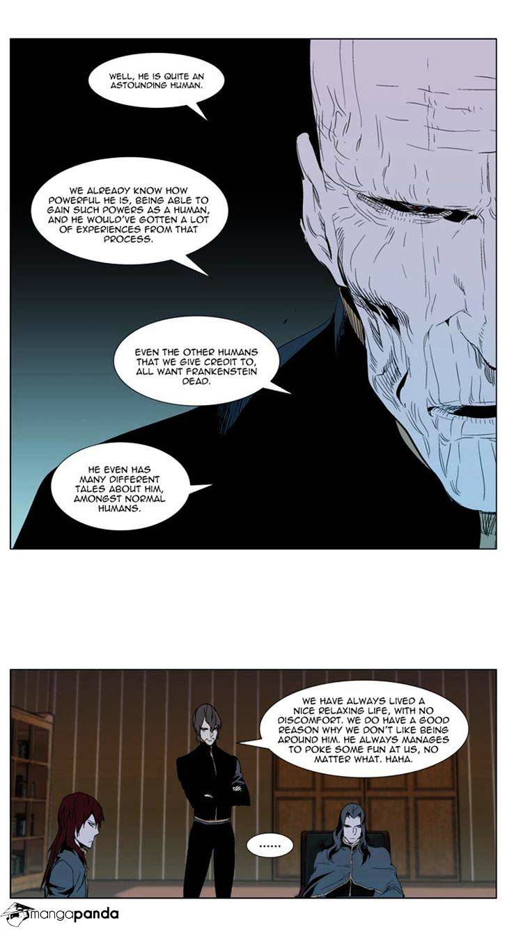 Read Noblesse Manga Online