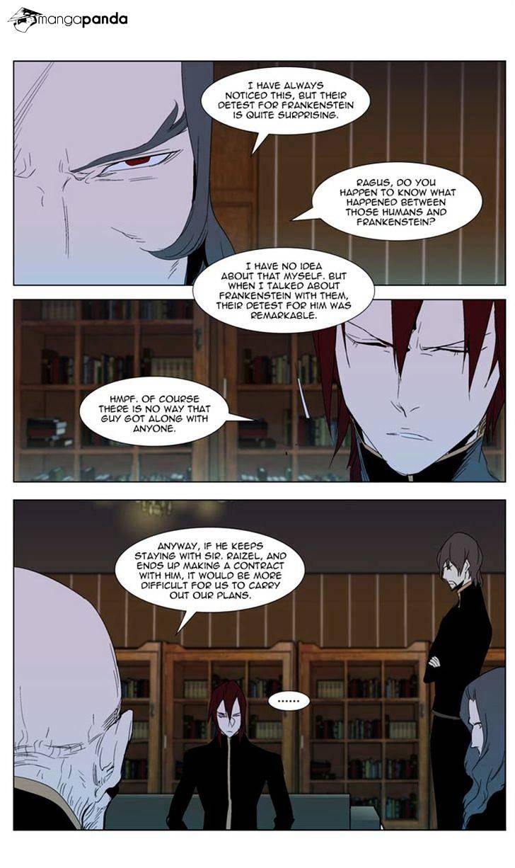 Read Noblesse Manga Online