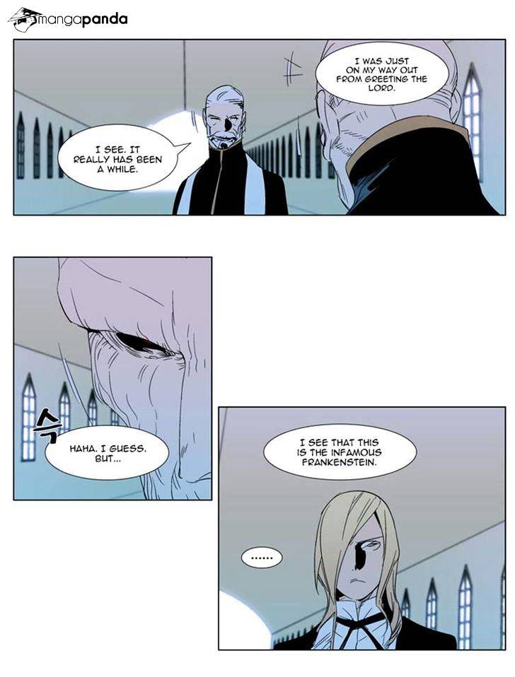Read Noblesse Manga Online