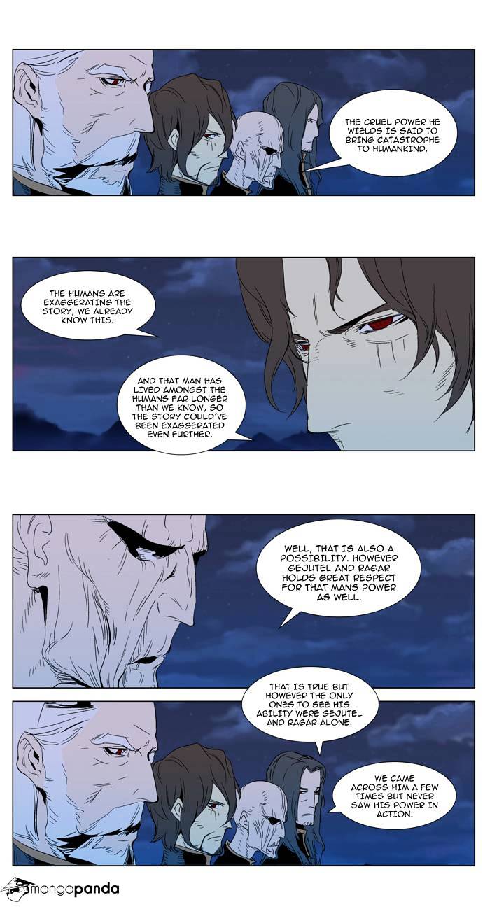 Read Noblesse Manga Online
