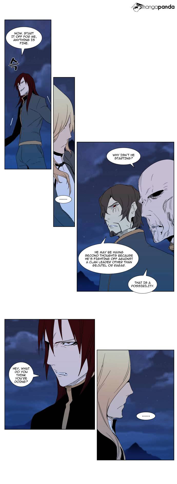 Read Noblesse Manga Online