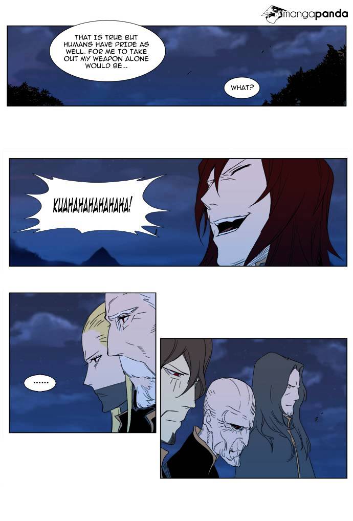 Read Noblesse Manga Online
