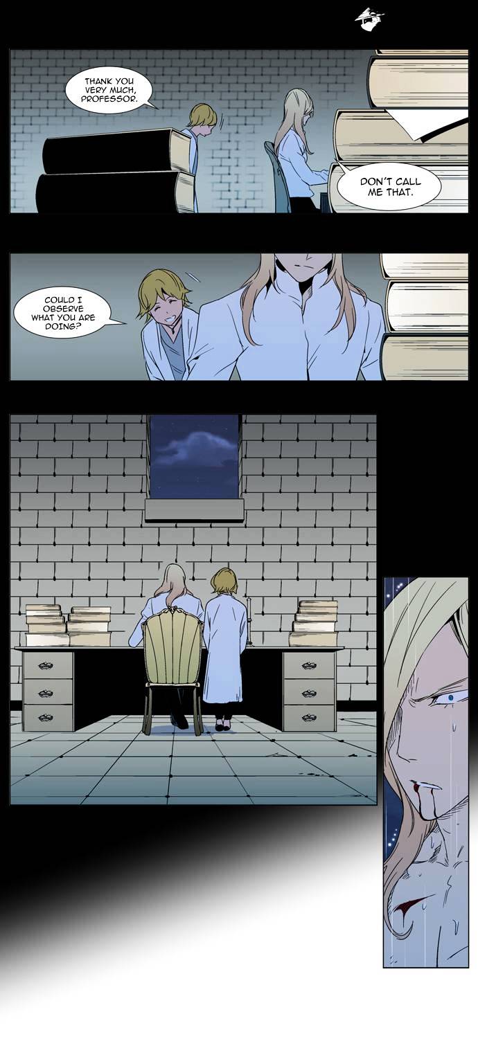 Read Noblesse Manga Online