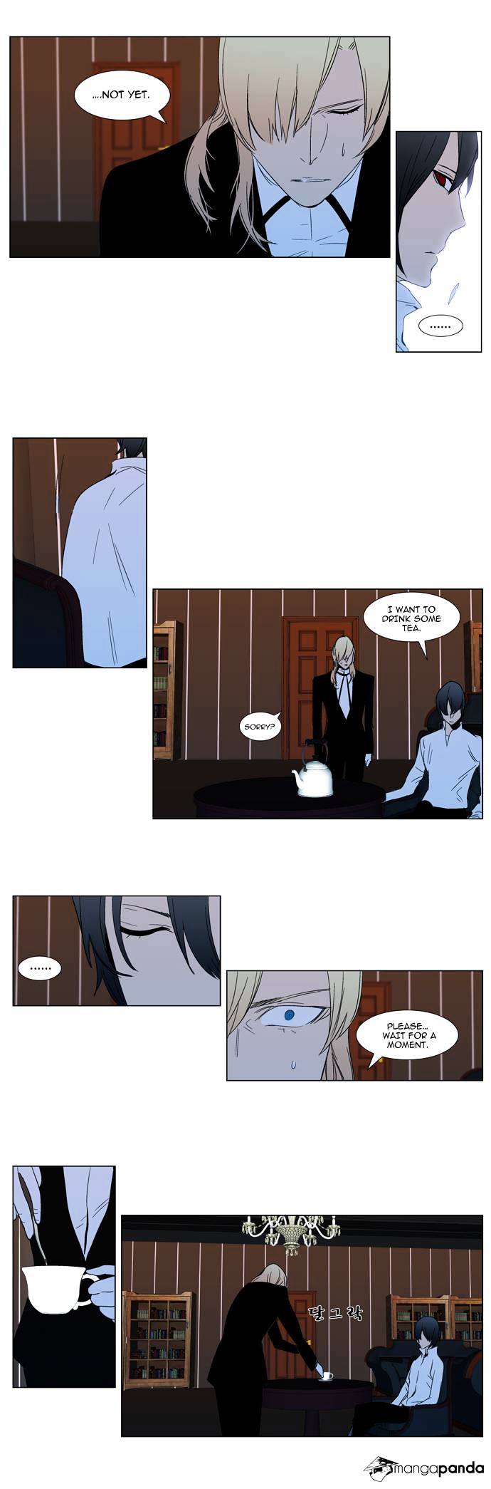 Read Noblesse Manga Online
