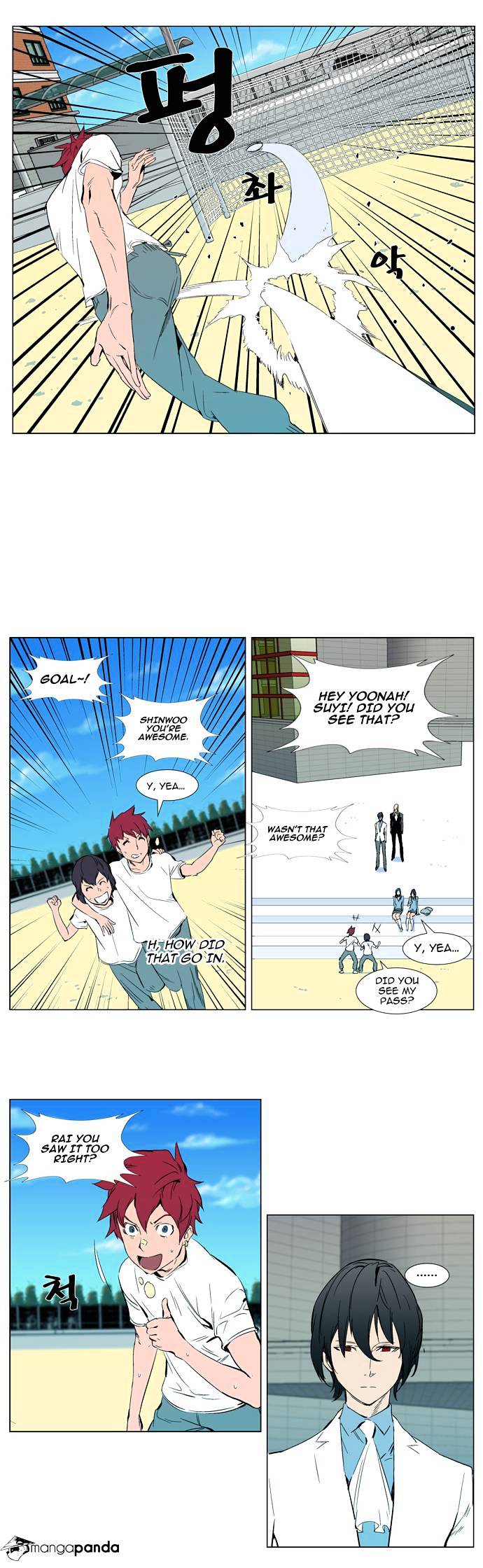 Read Noblesse Manga Online