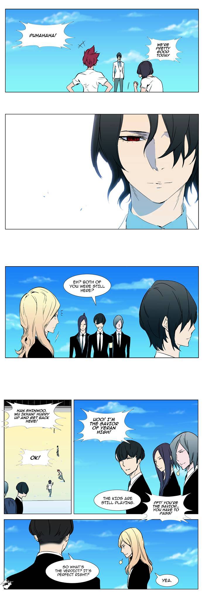 Read Noblesse Manga Online
