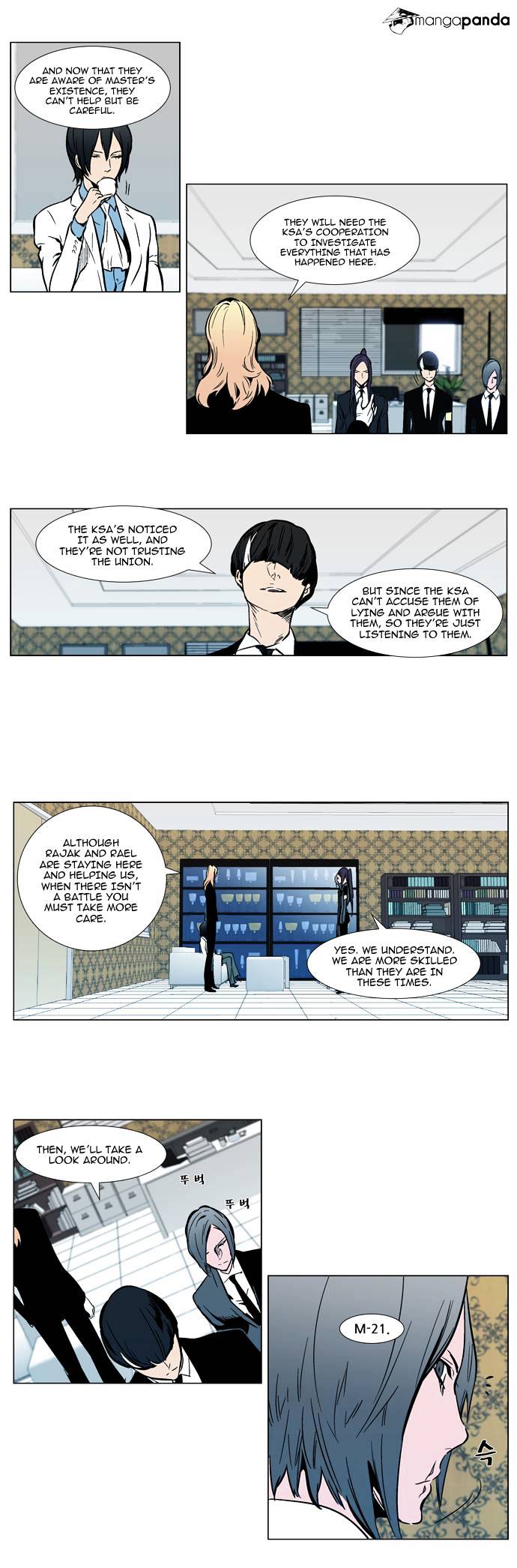 Read Noblesse Manga Online