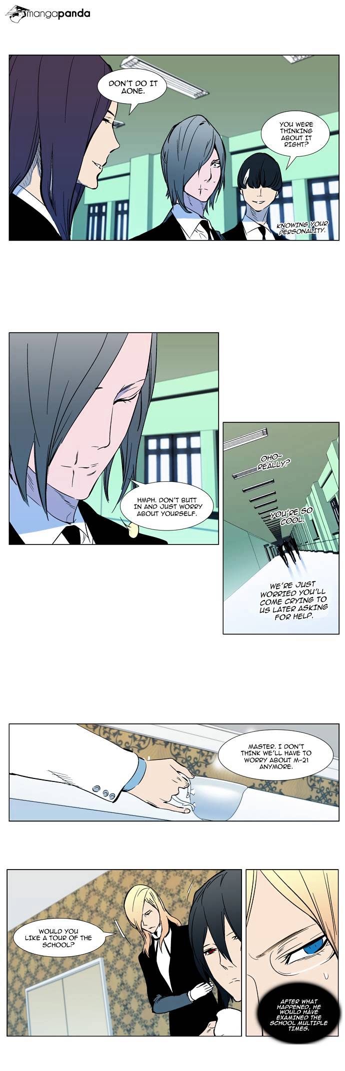 Read Noblesse Manga Online