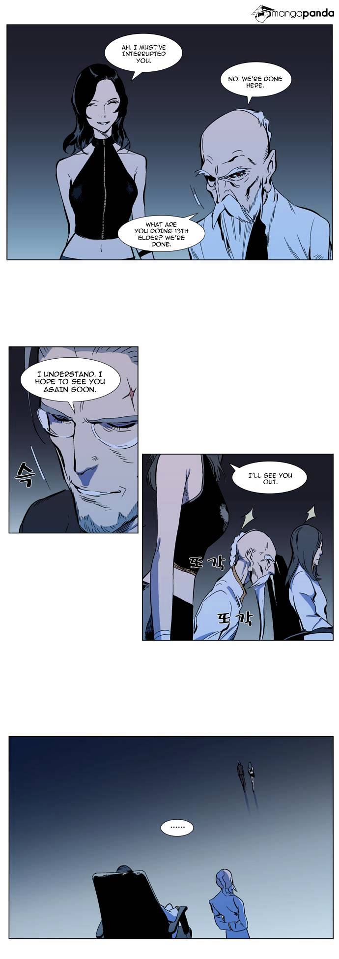 Read Noblesse Manga Online