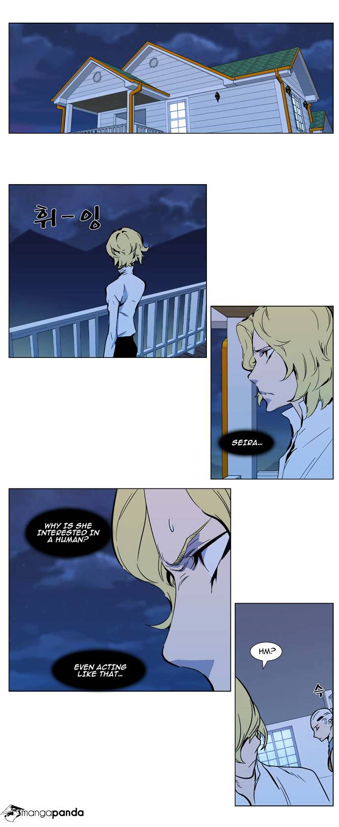 Read Noblesse Manga Online