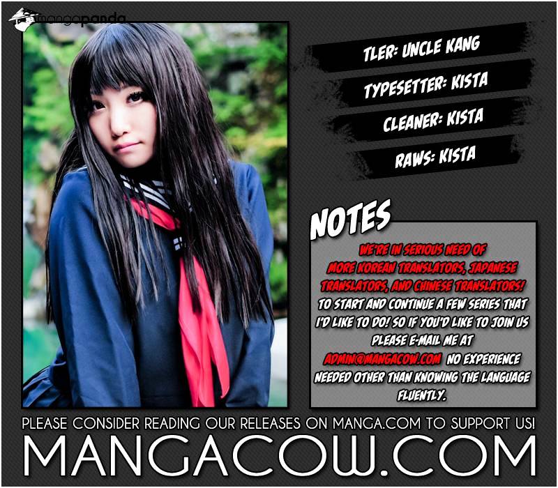 Read Noblesse Manga Online