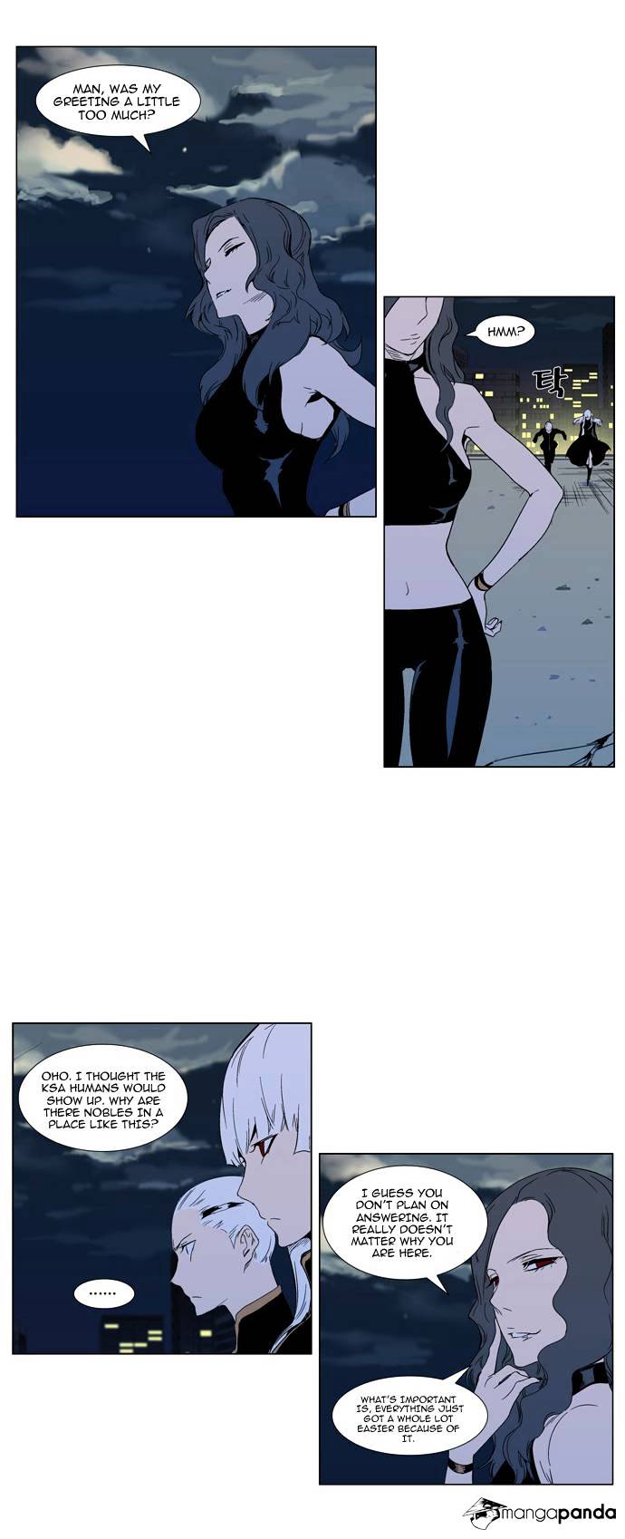 Read Noblesse Manga Online