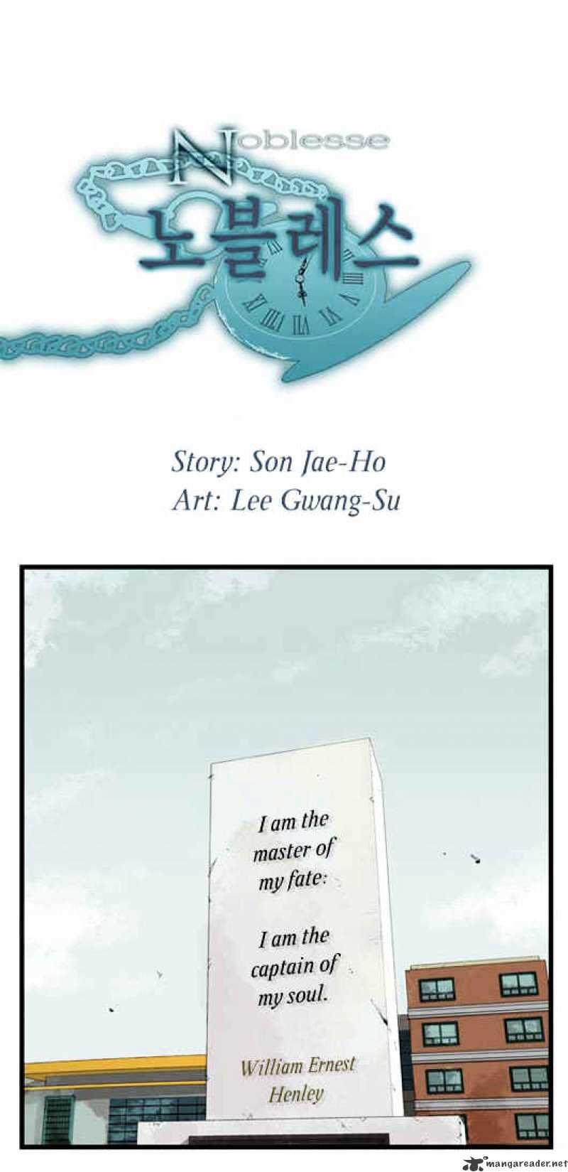 Read Noblesse Manga Online