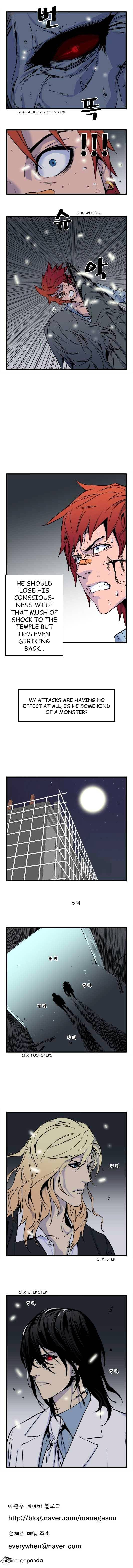 Read Noblesse Manga Online