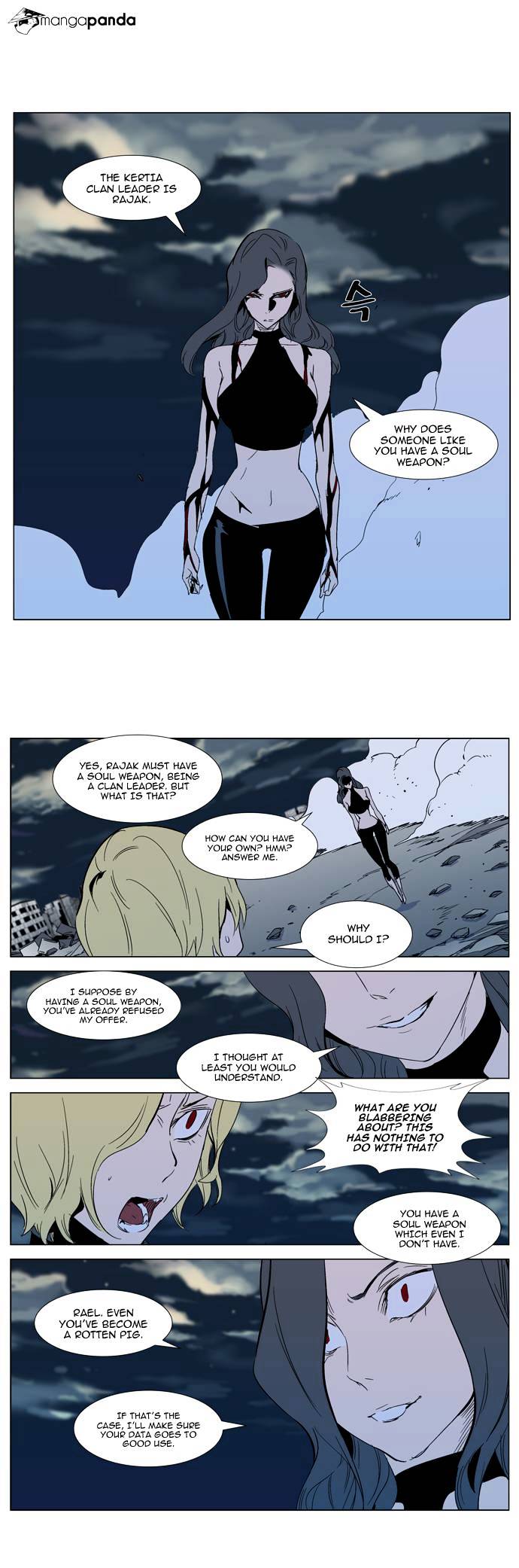 Read Noblesse Manga Online
